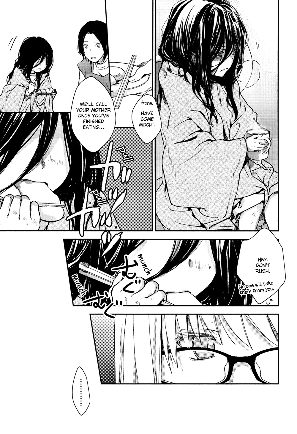 No Youna chapter 9 page 33