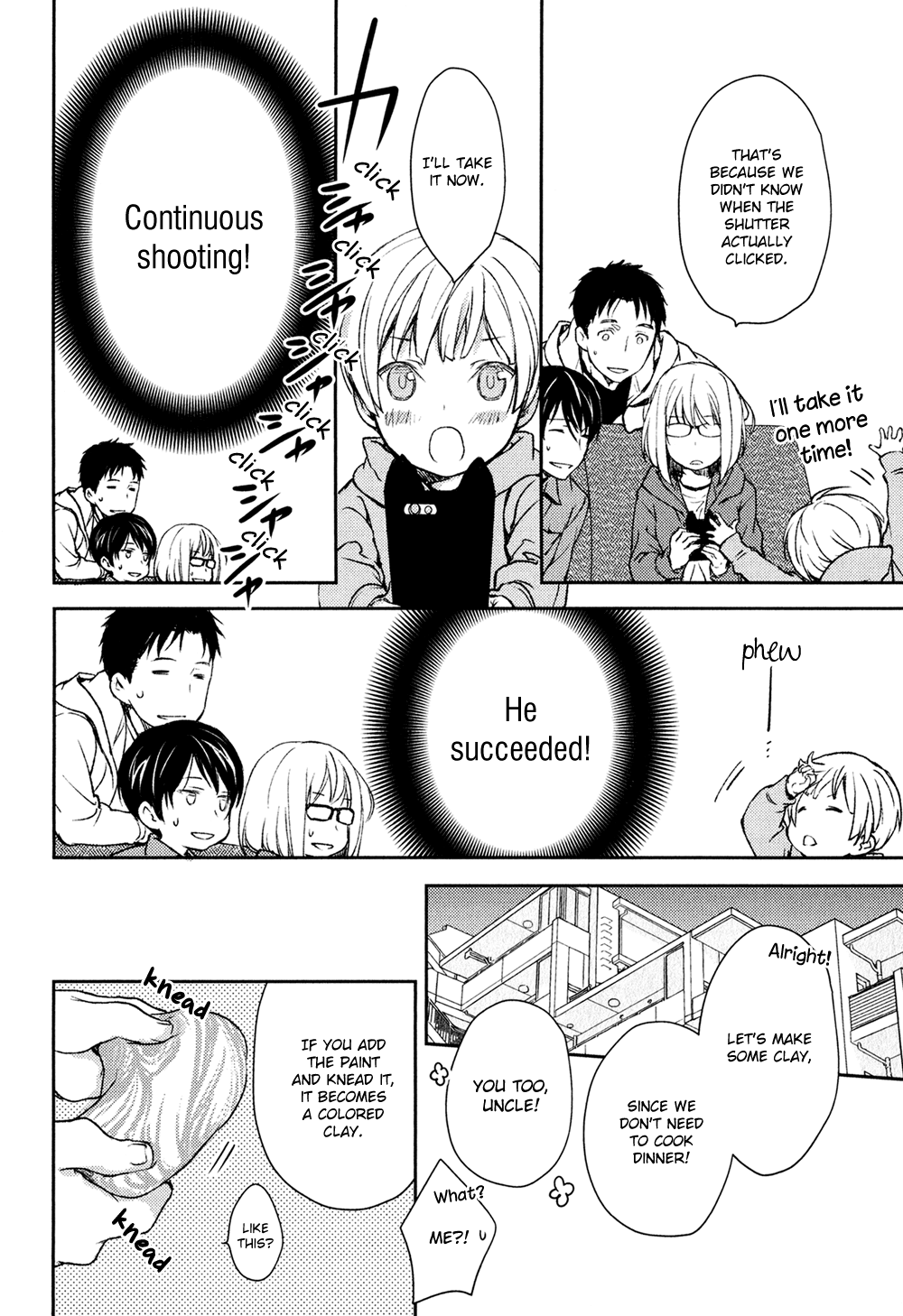 No Youna chapter 9 page 42