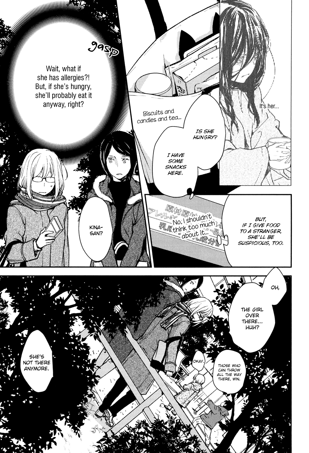 No Youna chapter 9 page 49