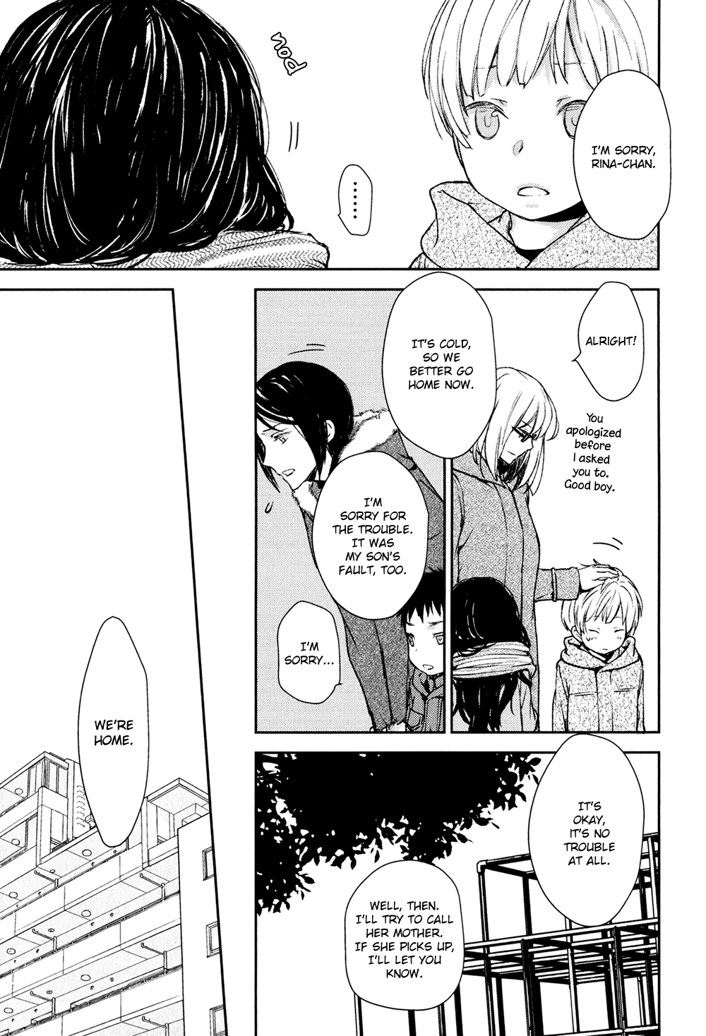 No Youna chapter 9 page 55