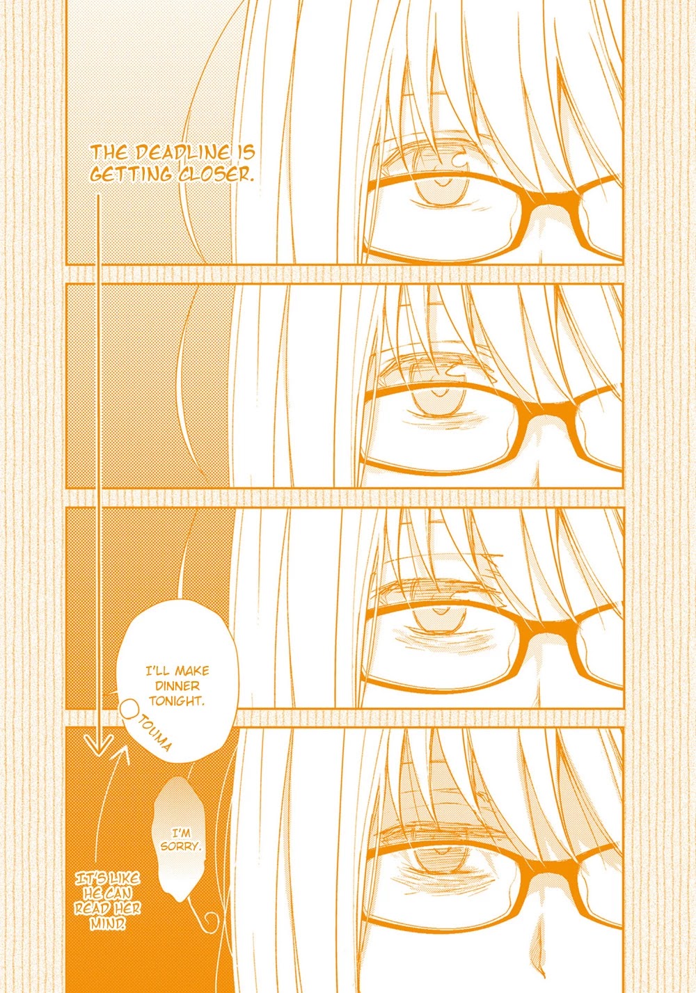 No Youna chapter 9 page 60