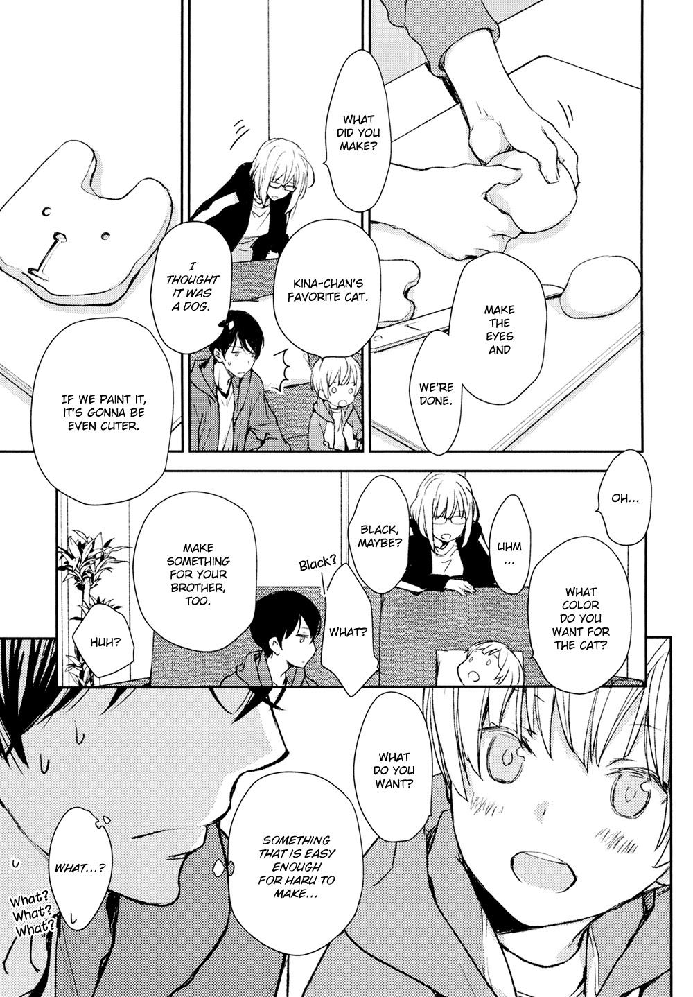 No Youna chapter 9 page 7