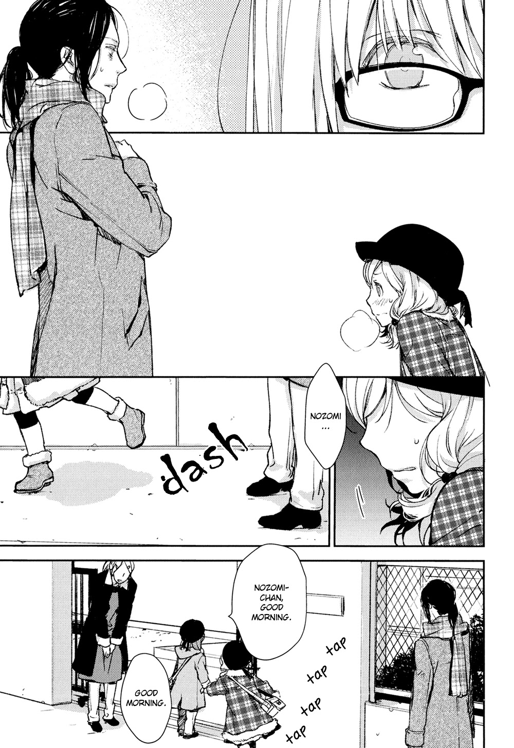 No Youna chapter 9 page 9