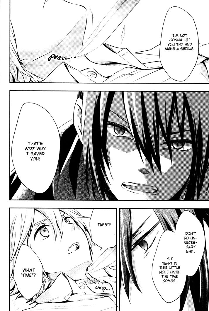 No.6 chapter 11 page 10