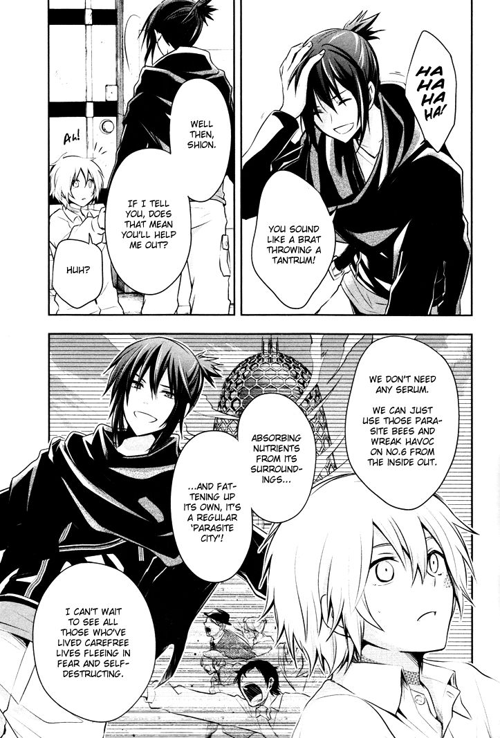 No.6 chapter 11 page 13