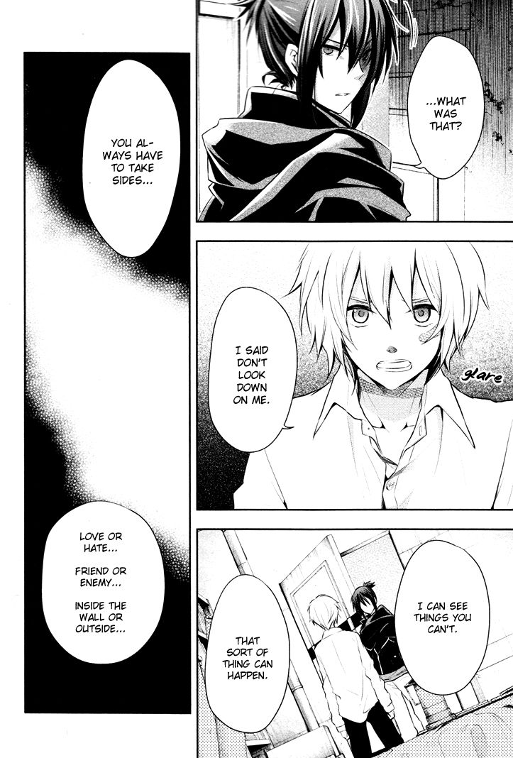 No.6 chapter 11 page 16