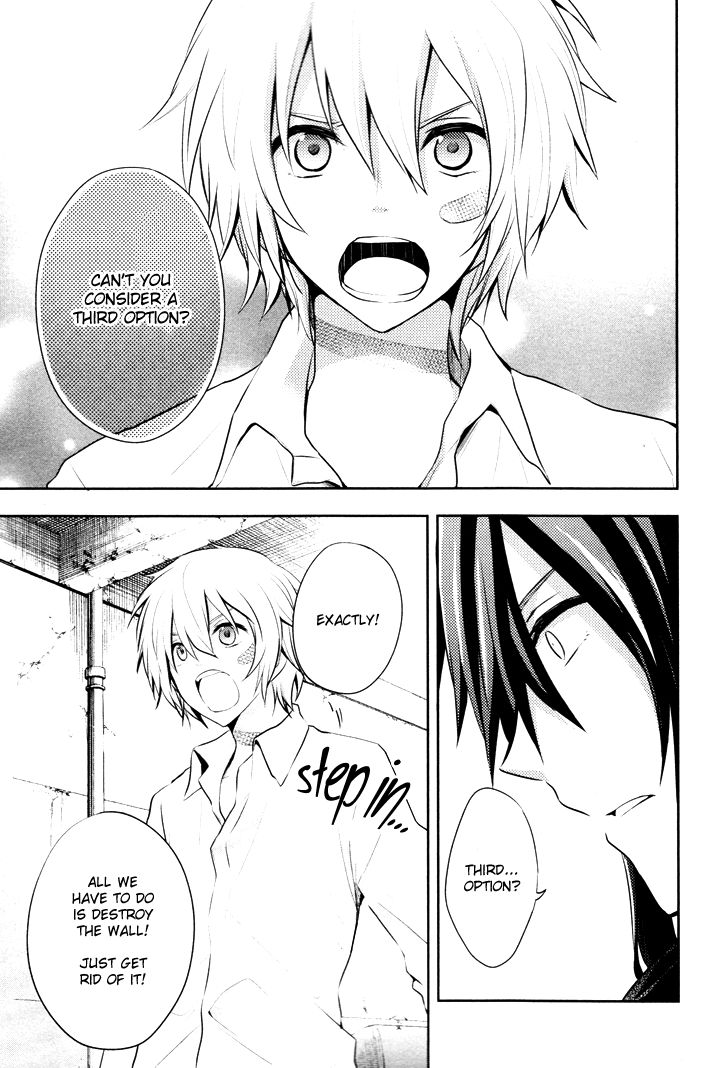 No.6 chapter 11 page 17