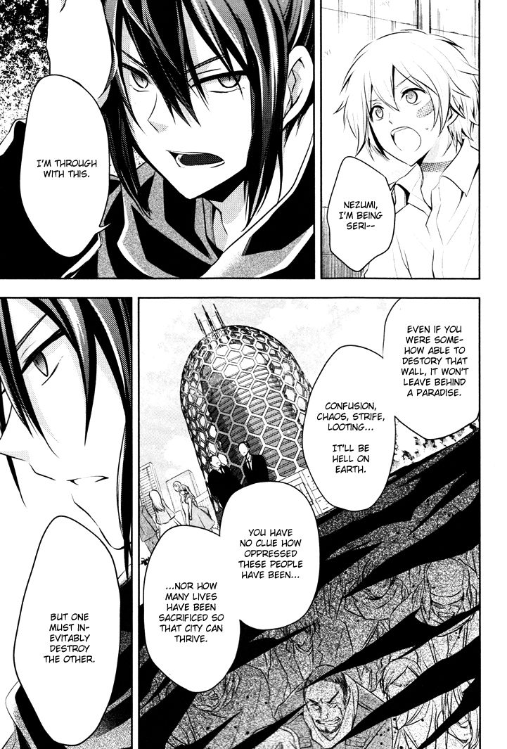 No.6 chapter 11 page 19