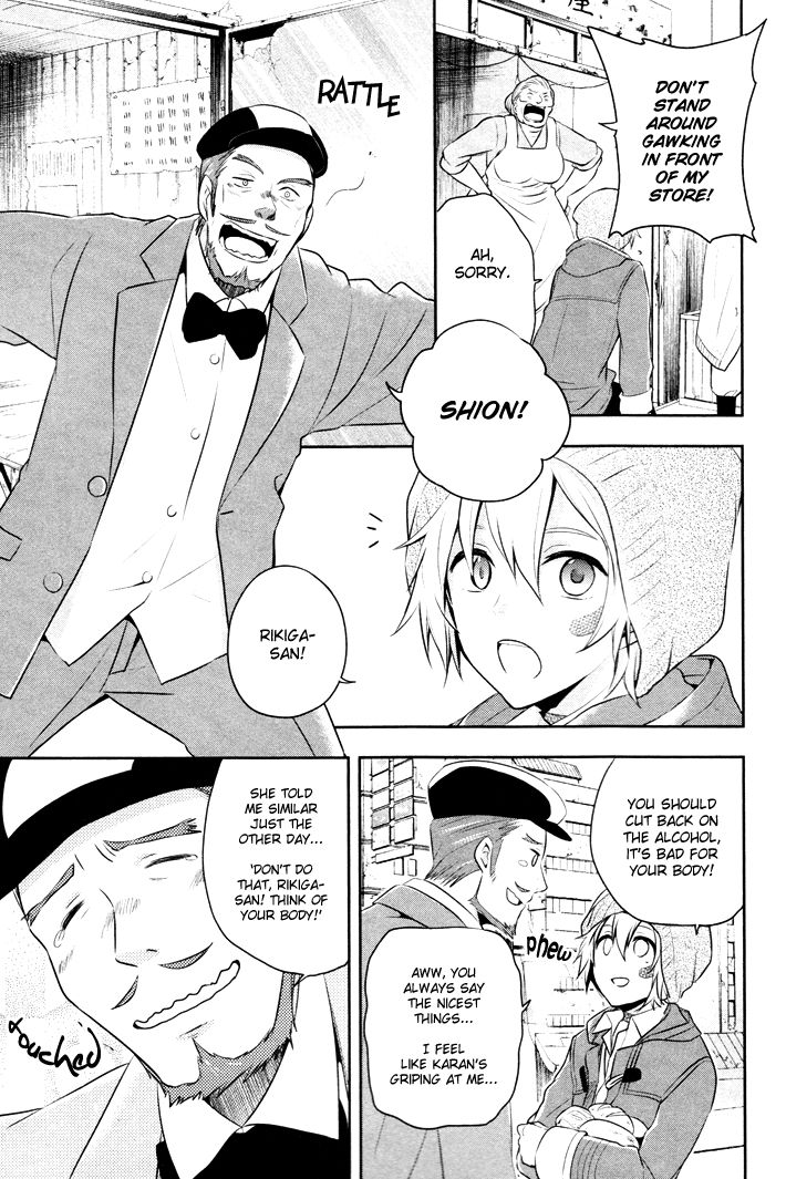 No.6 chapter 11 page 23