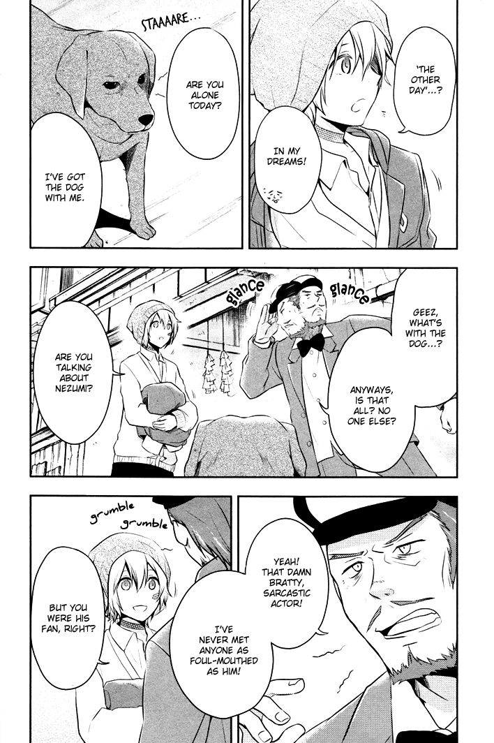 No.6 chapter 11 page 24