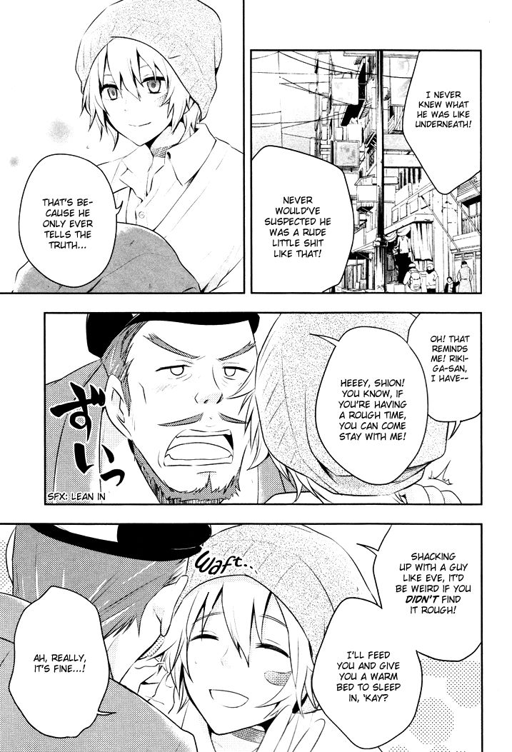 No.6 chapter 11 page 25