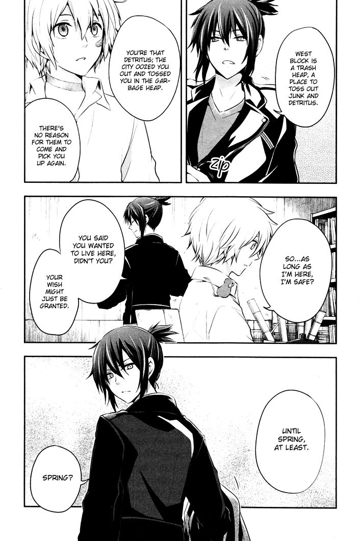 No.6 chapter 11 page 3