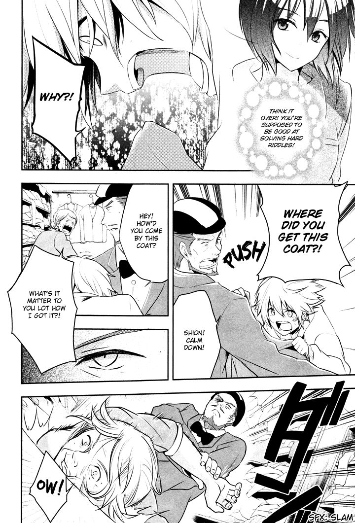 No.6 chapter 11 page 32