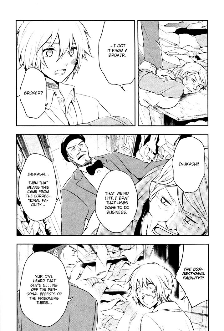 No.6 chapter 11 page 34