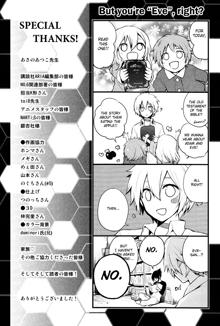 No.6 chapter 11 page 38