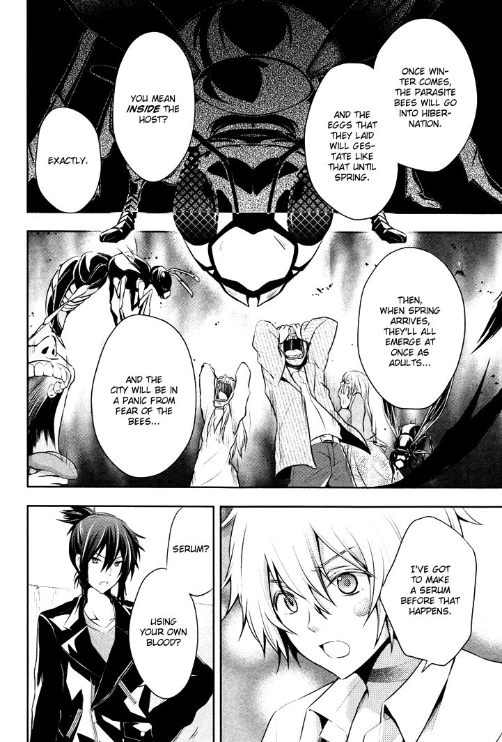 No.6 chapter 11 page 4