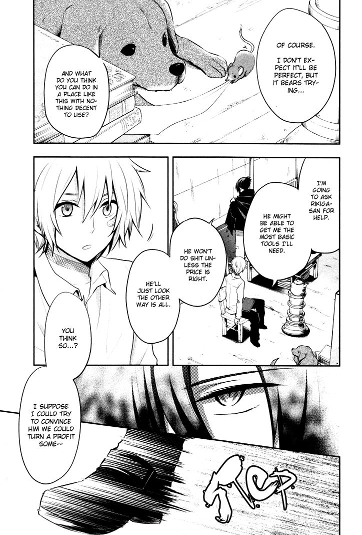 No.6 chapter 11 page 5