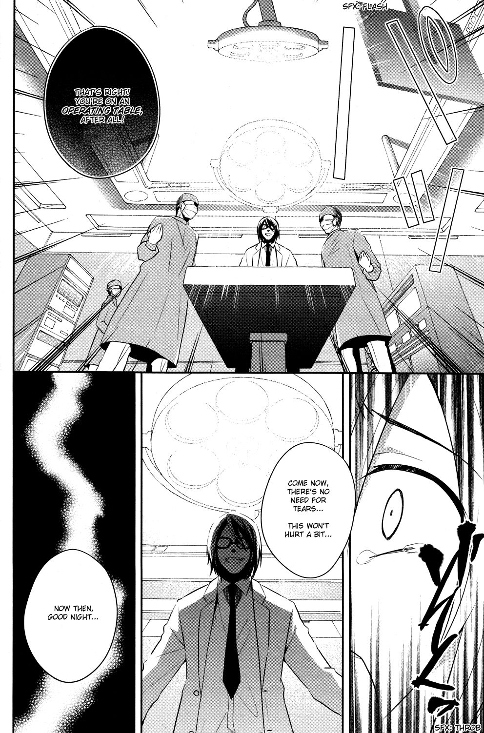 No.6 chapter 13 page 10