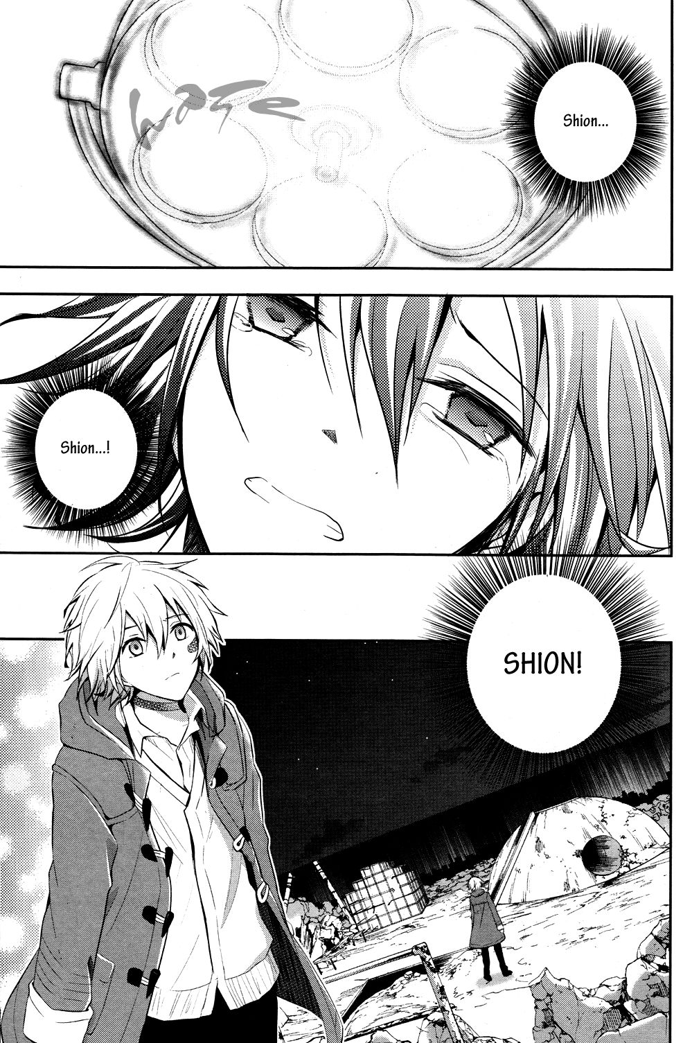 No.6 chapter 13 page 11