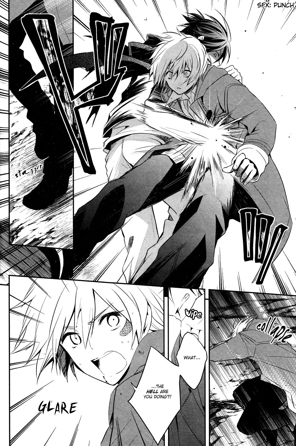 No.6 chapter 13 page 16