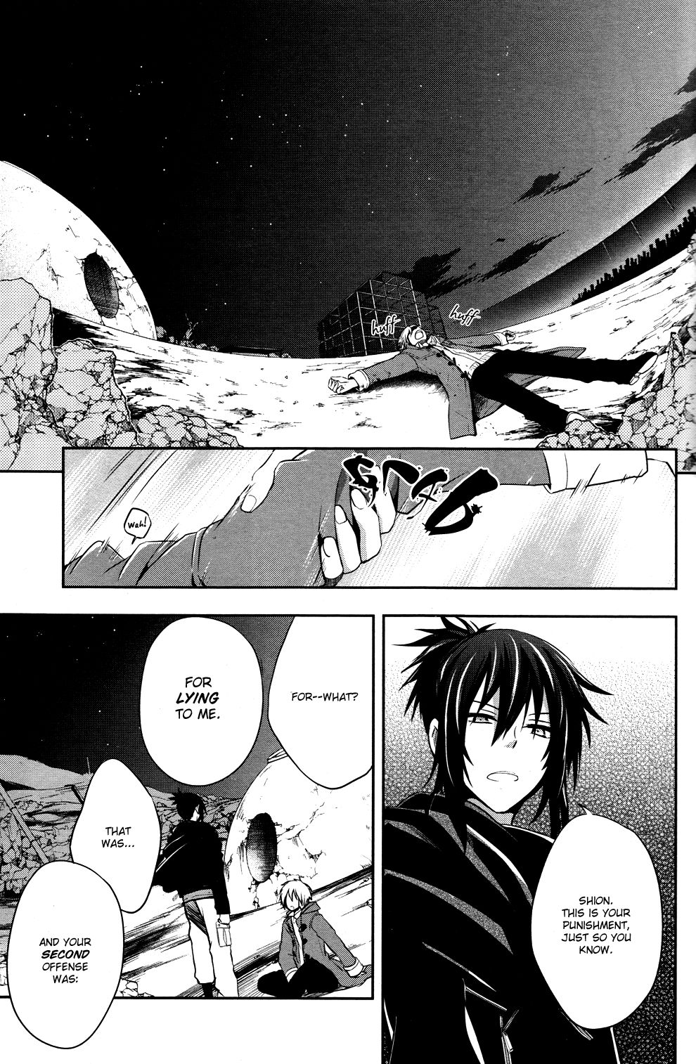 No.6 chapter 13 page 19