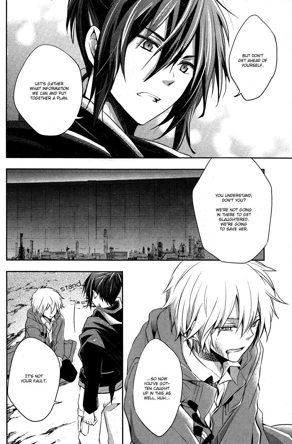 No.6 chapter 13 page 24