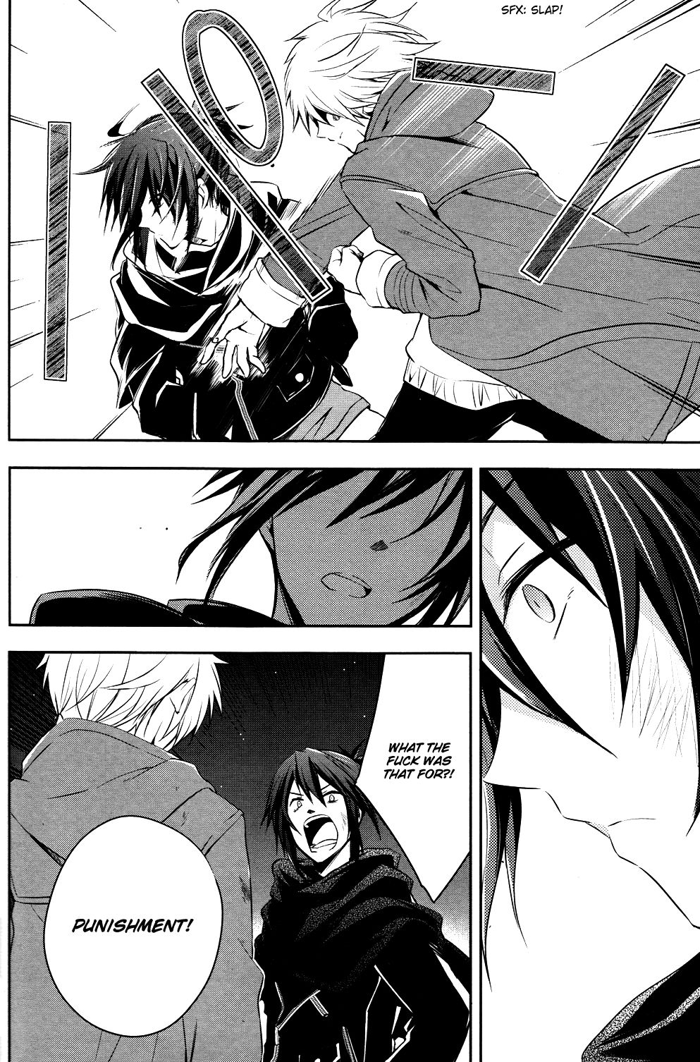 No.6 chapter 13 page 26