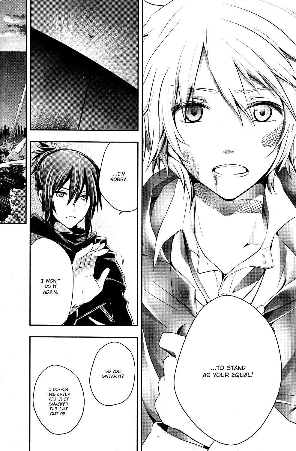 No.6 chapter 13 page 28