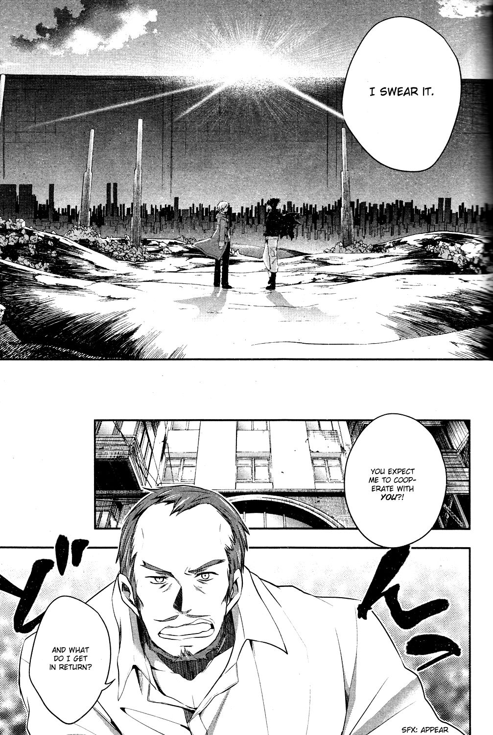 No.6 chapter 13 page 29