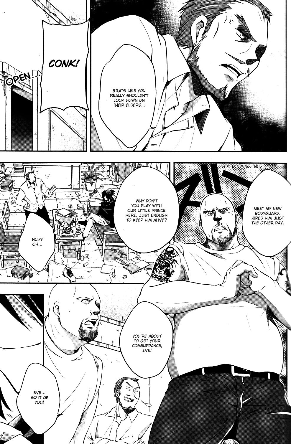 No.6 chapter 13 page 31