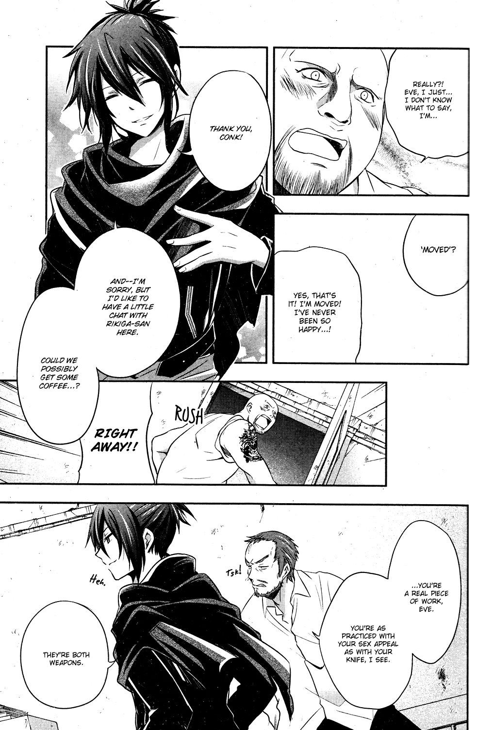 No.6 chapter 13 page 33