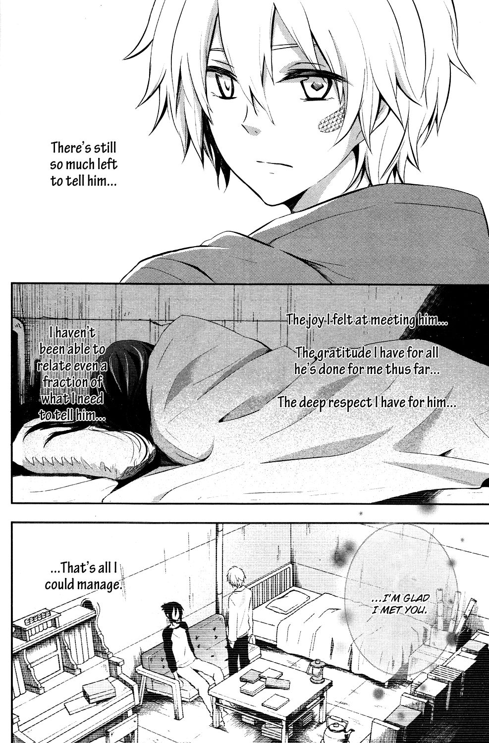 No.6 chapter 13 page 4