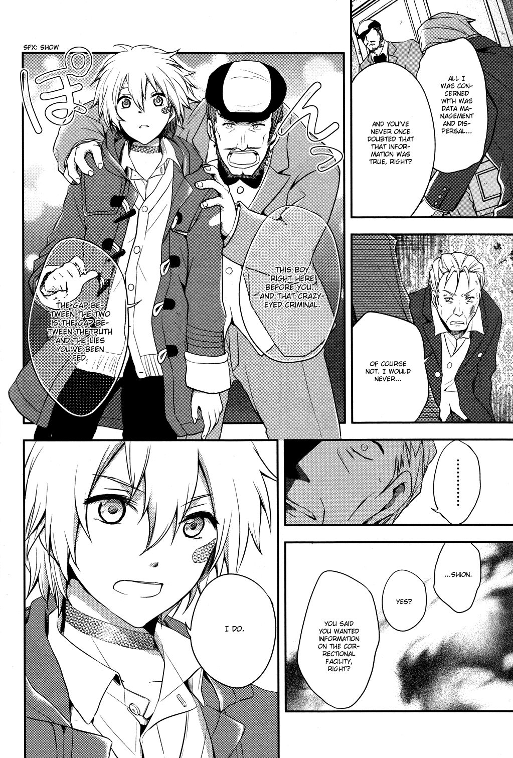 No.6 chapter 15 page 14