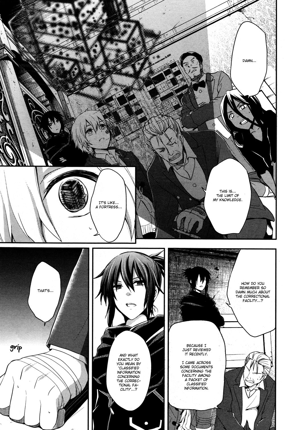 No.6 chapter 15 page 17