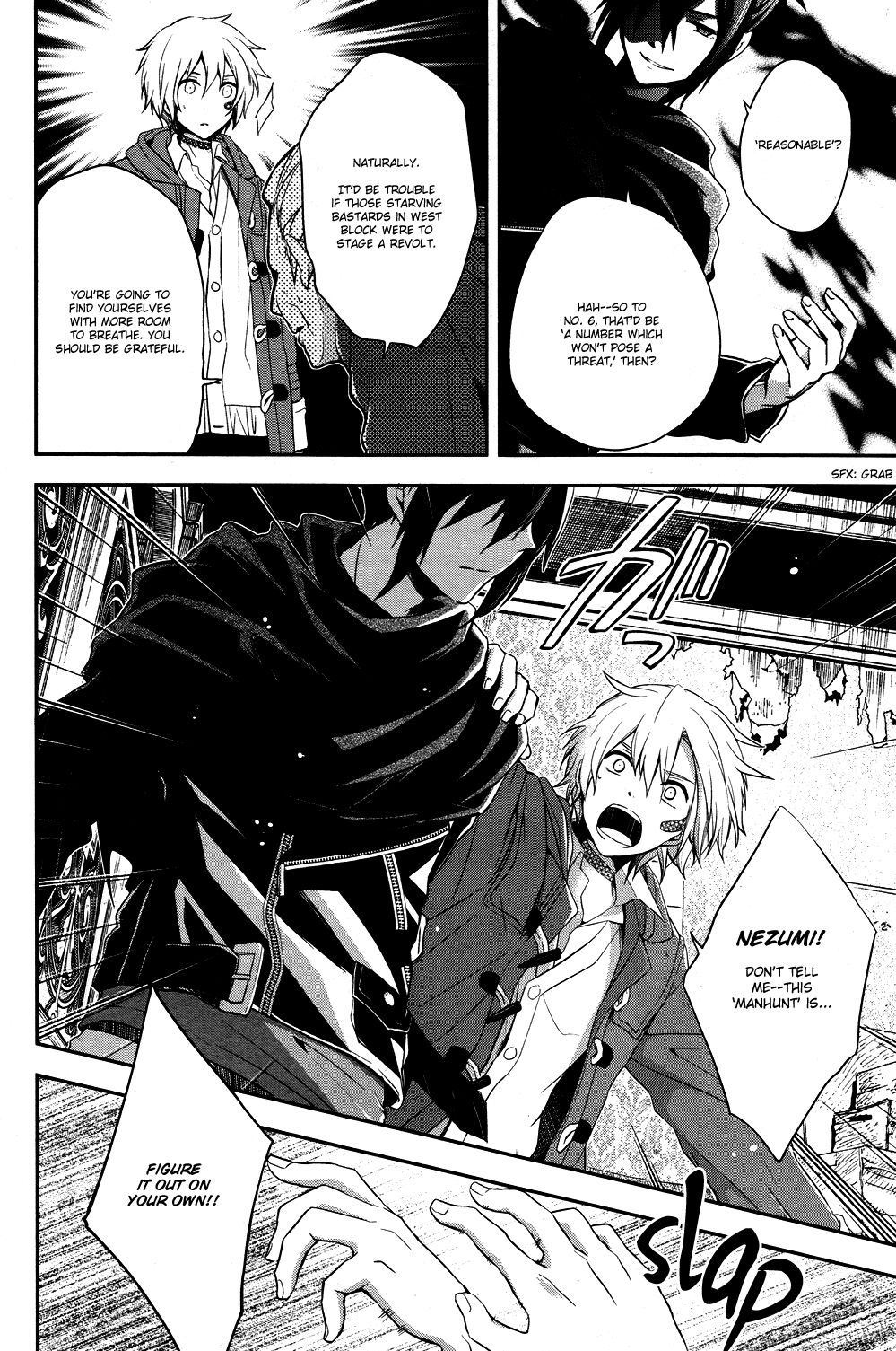 No.6 chapter 15 page 20