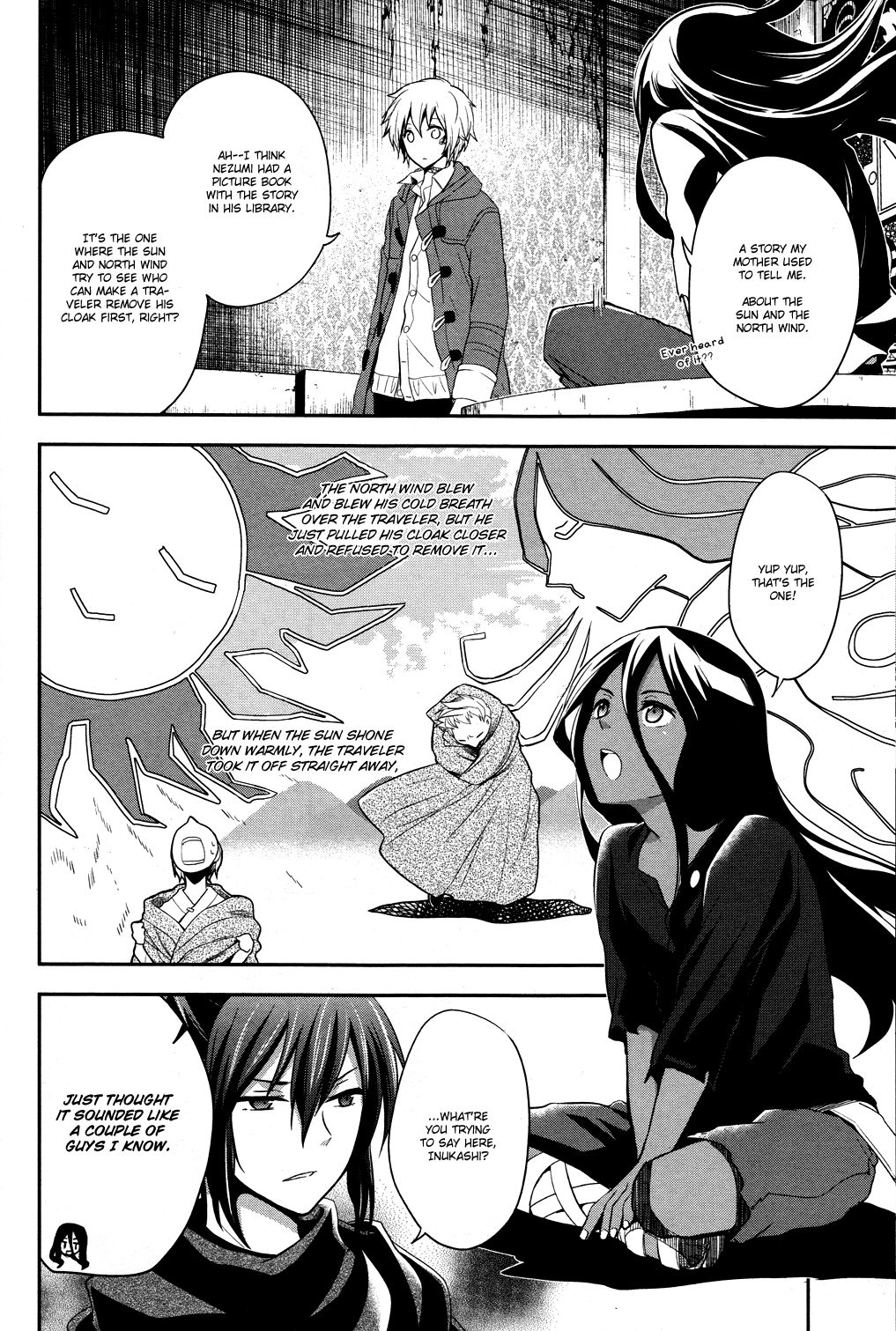 No.6 chapter 15 page 24