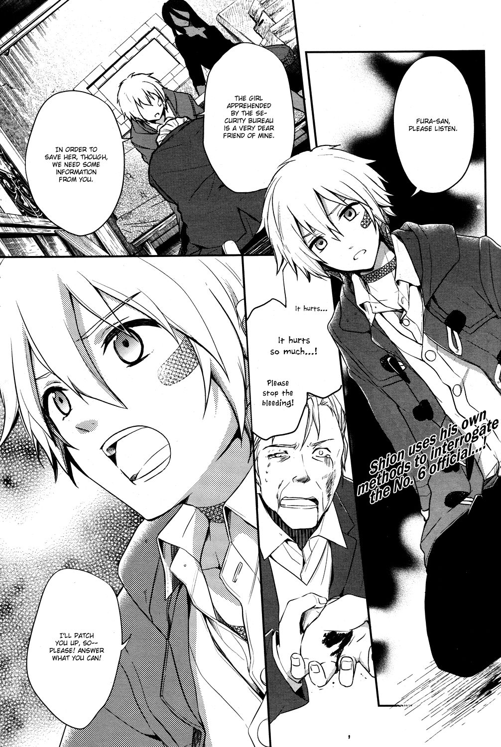 No.6 chapter 15 page 3