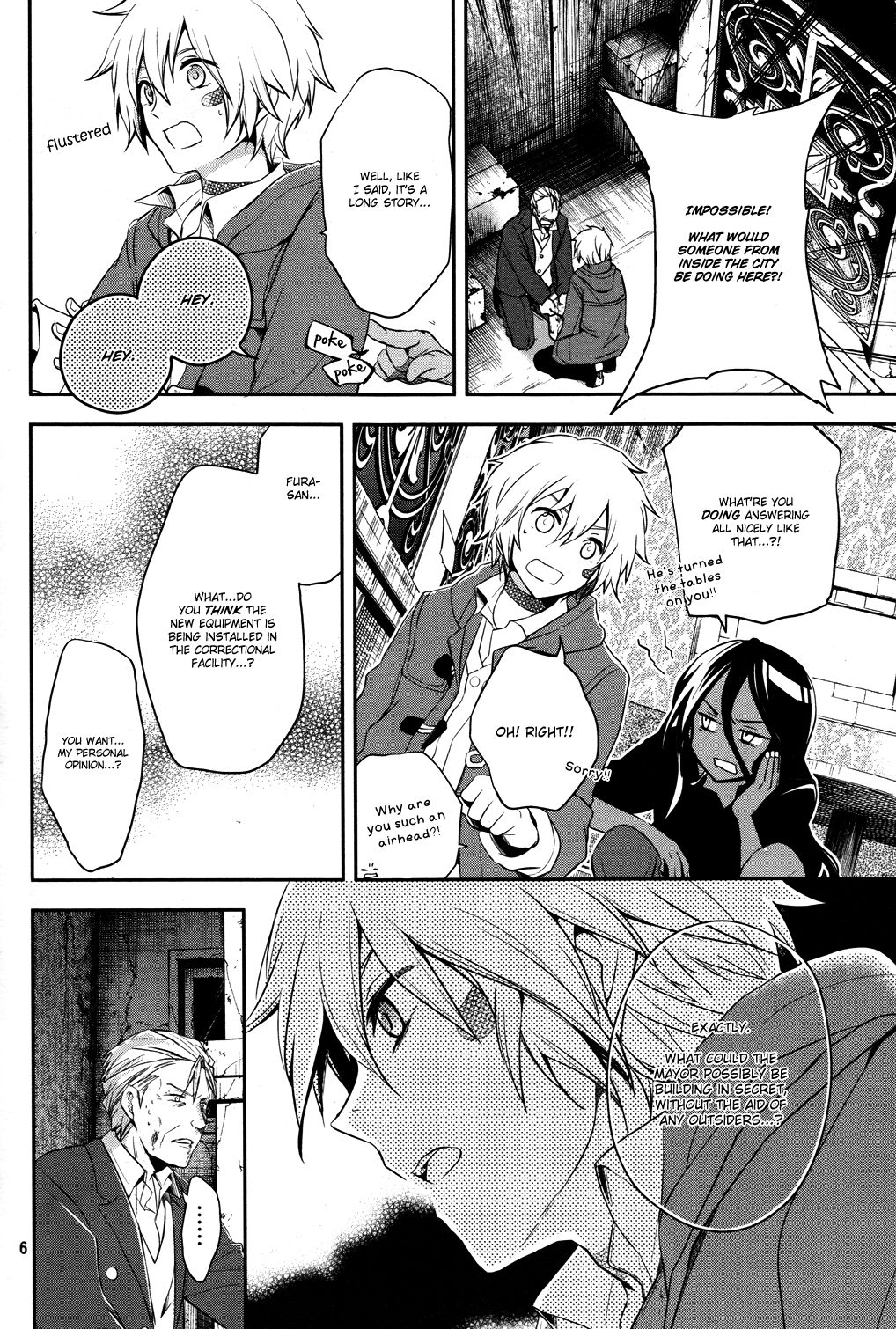 No.6 chapter 15 page 6