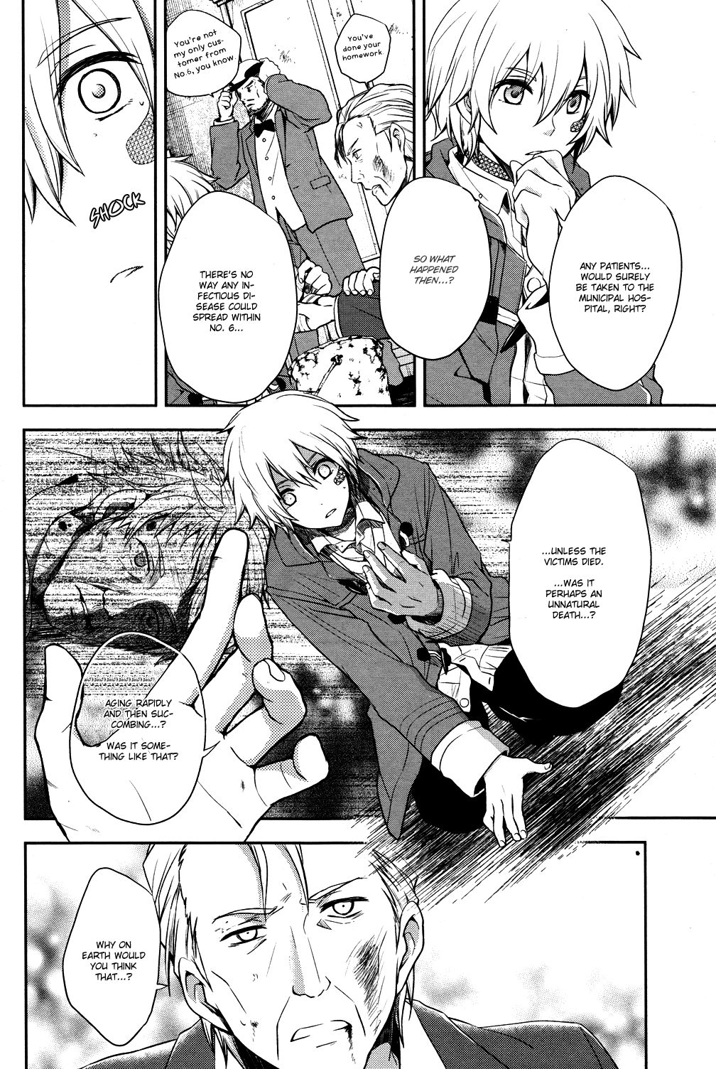 No.6 chapter 15 page 8