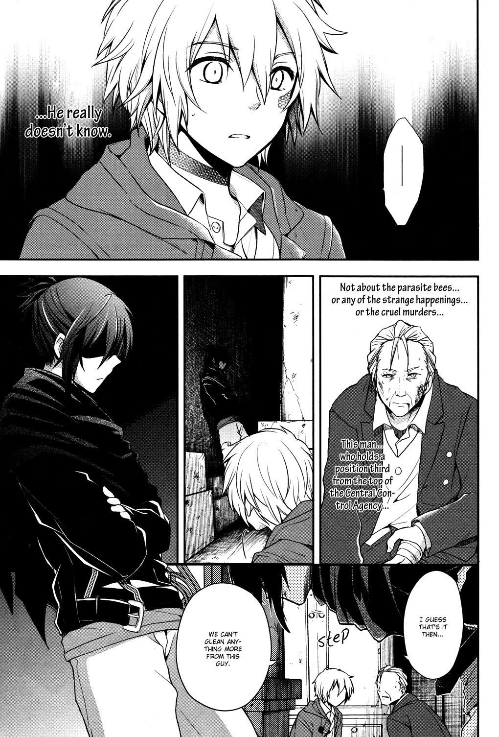 No.6 chapter 15 page 9