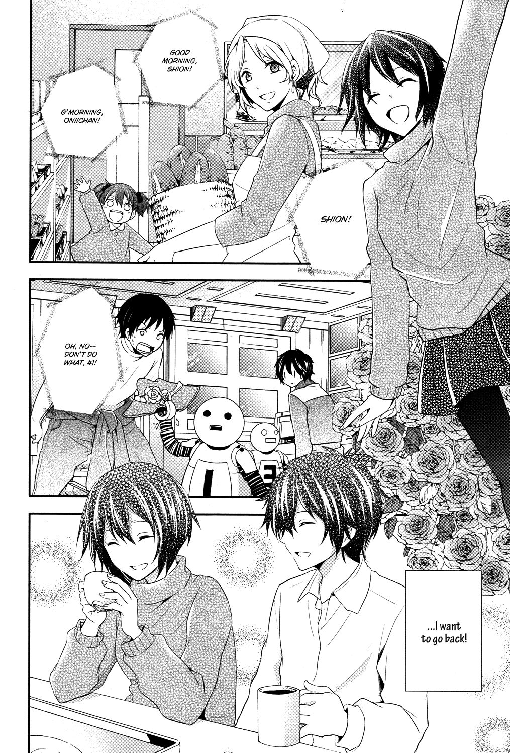 No.6 chapter 18 page 11