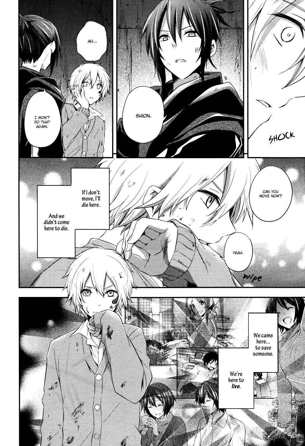 No.6 chapter 18 page 13