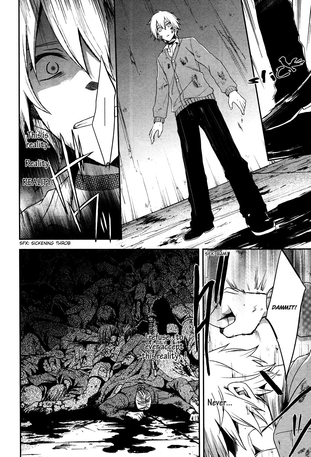 No.6 chapter 18 page 15