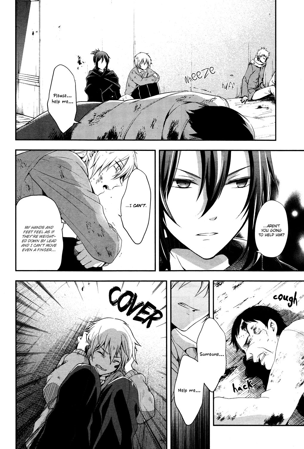 No.6 chapter 18 page 19