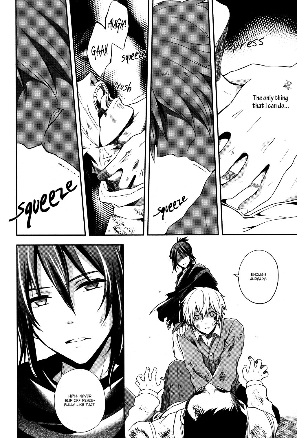 No.6 chapter 18 page 21