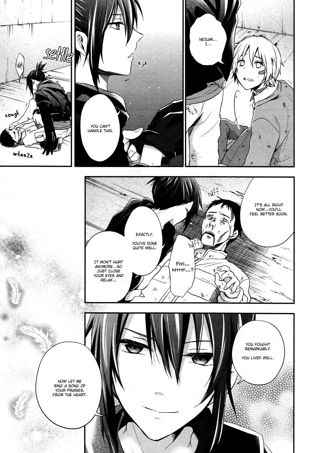 No.6 chapter 18 page 22