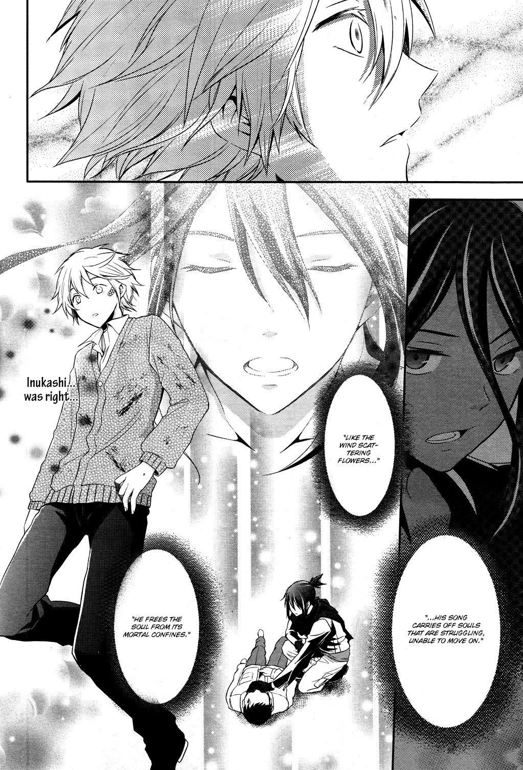 No.6 chapter 18 page 23