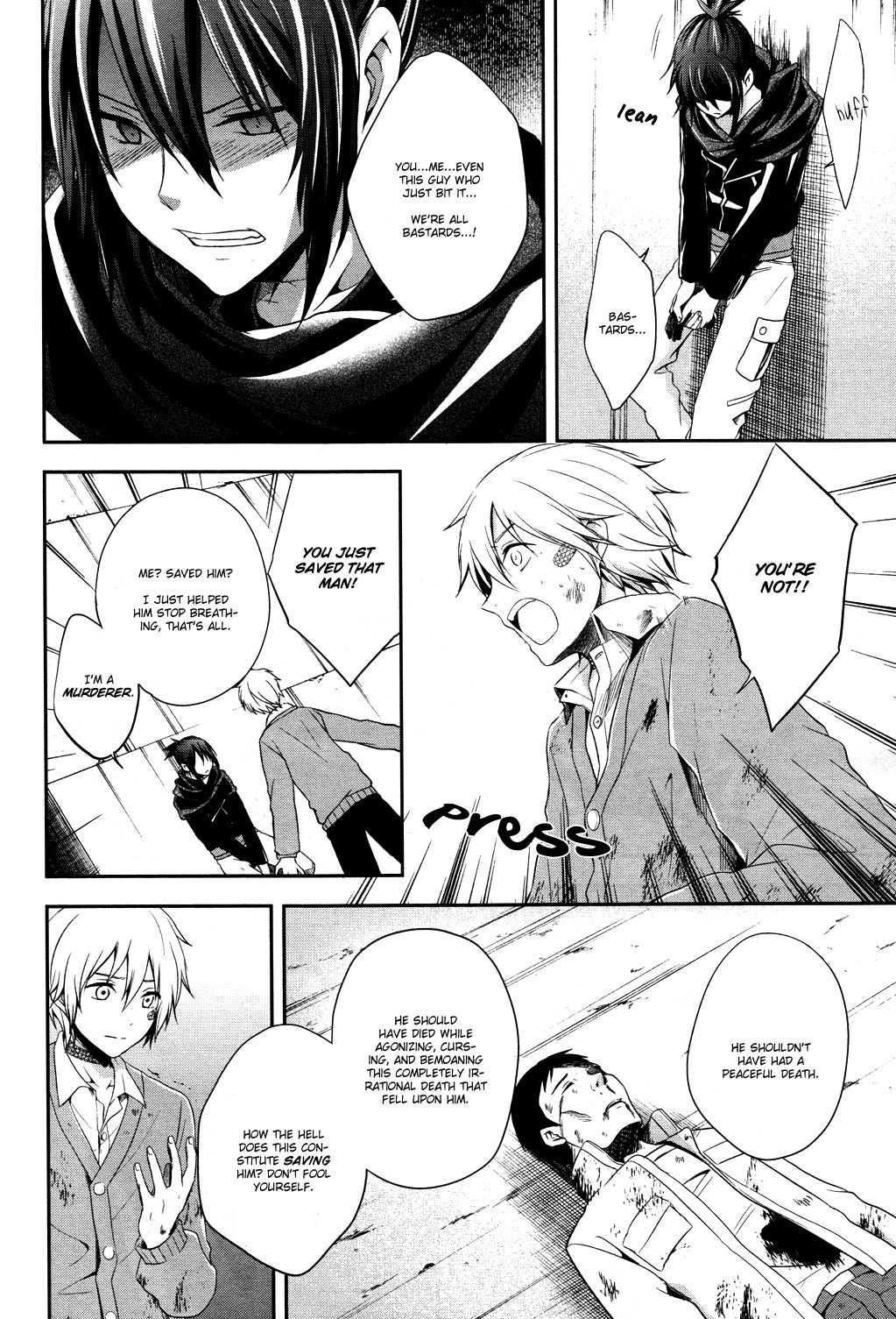 No.6 chapter 18 page 25