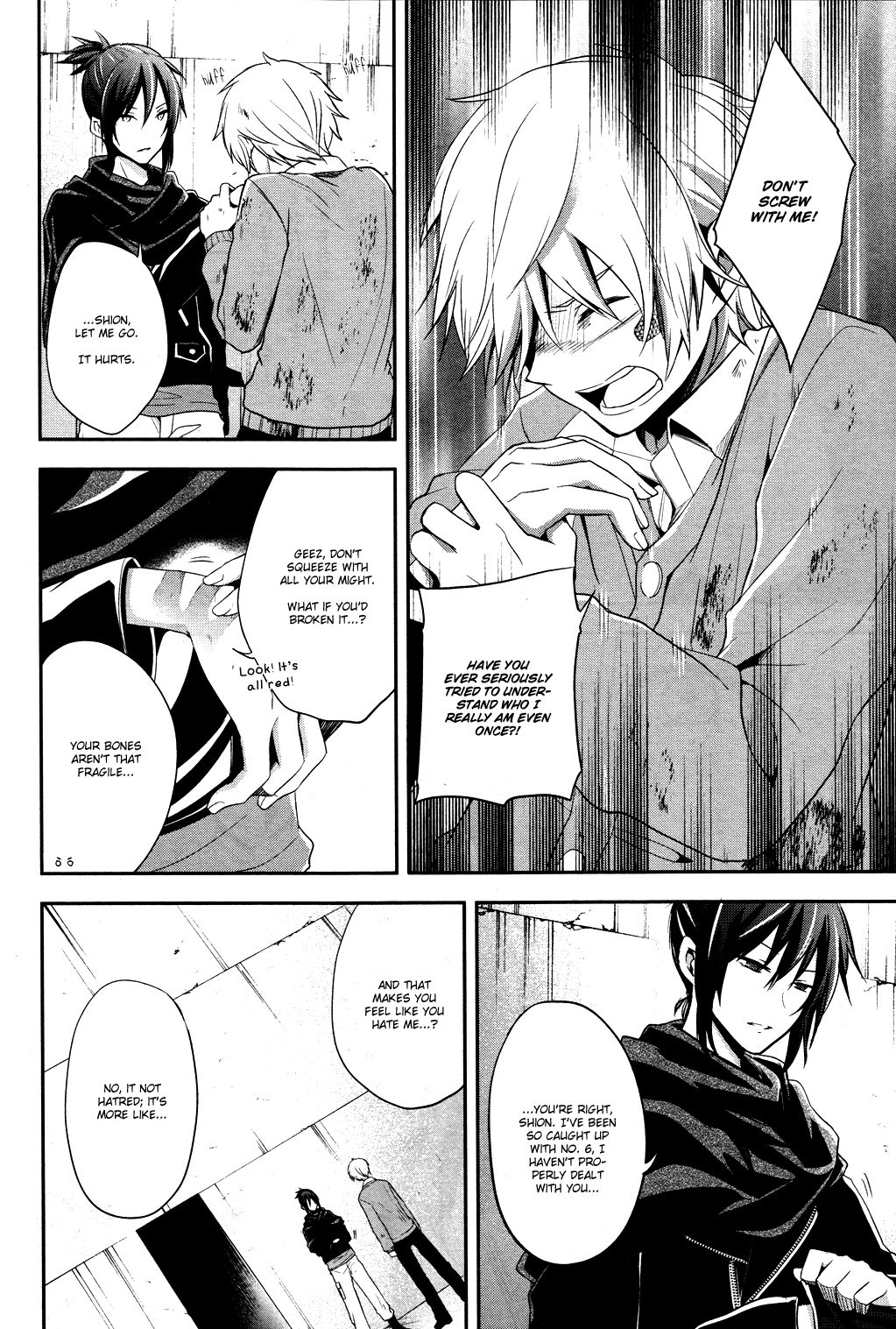 No.6 chapter 18 page 29