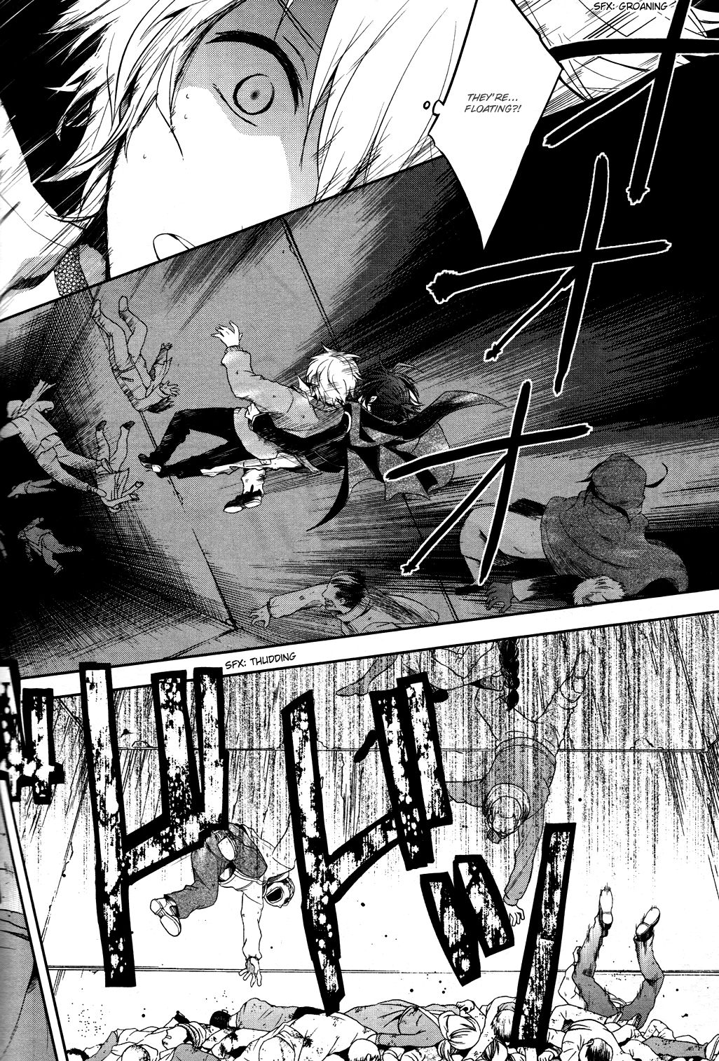 No.6 chapter 18 page 3